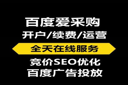 百度竞价广告投放策略——从A/B测试到ROI优化